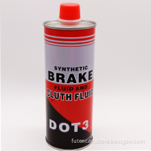 Brake Fluid Oil Packaging Tin Can